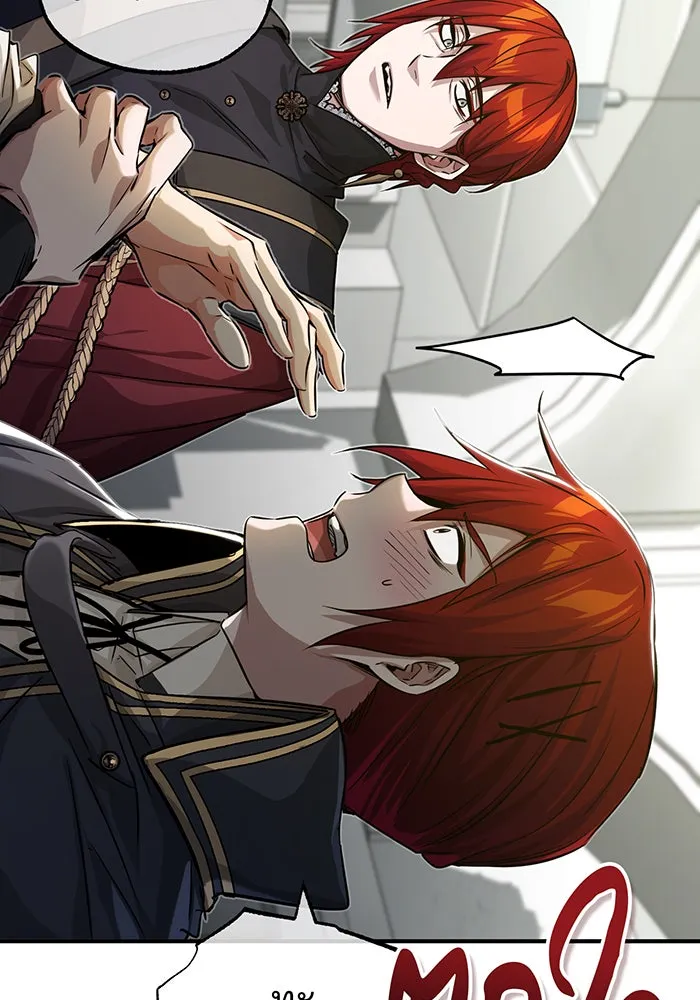 The Dark Magician Transmigrates After 66666 Years – จอมเวทเกิดใหม่ในรอบ 66666 ปี Chap 89 - Next Chap 90