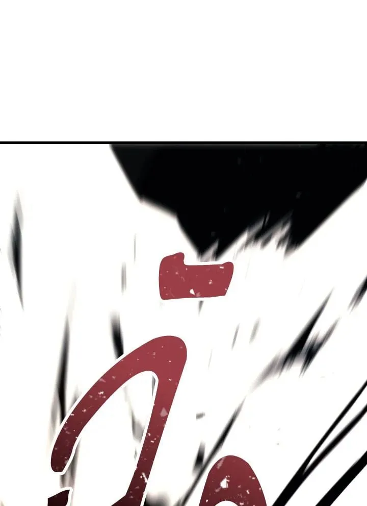 The Hero Returns Chap 76 - Next Chap 77