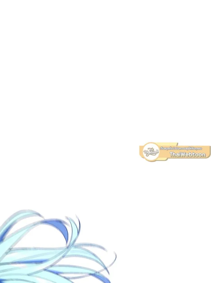 The Hero Returns Chap 98 - Next Chap 99