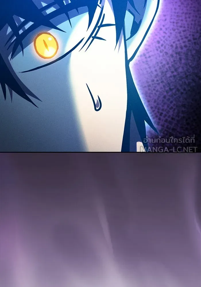 Academy’s Genius Swordmaster – นักดาบอัจฉริยะจากอะคาเดมี Chap 123 - Next Chap 124