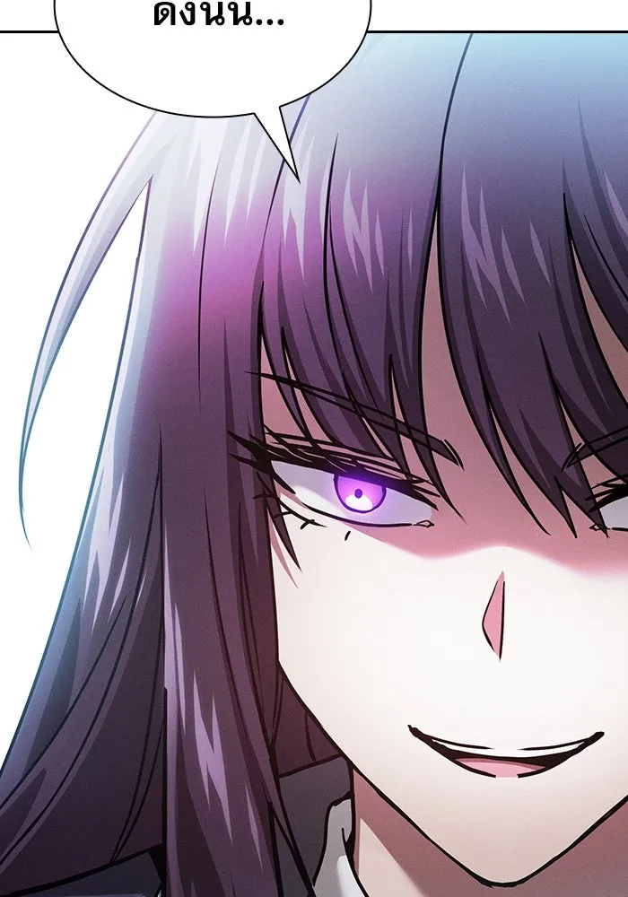 Academy’s Genius Swordmaster – นักดาบอัจฉริยะจากอะคาเดมี Chap 18 - Next Chap 19