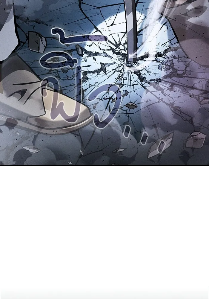 Academy’s Genius Swordmaster – นักดาบอัจฉริยะจากอะคาเดมี Chap 116 - Next Chap 117