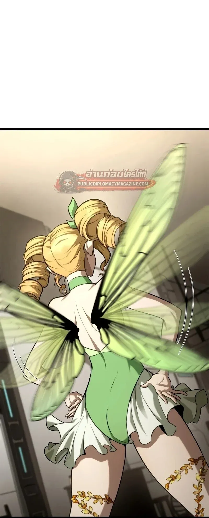 Infinite Mage Chap 166 - Next Chap 167