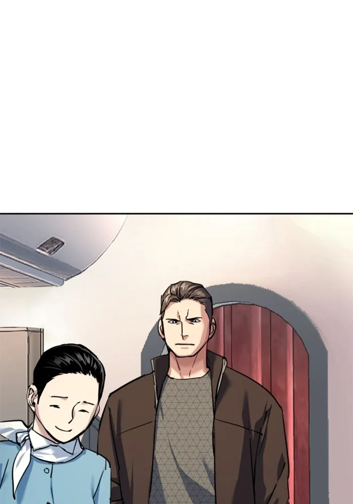 Mercenary Enrollment Chap 239 - Next Chap 240