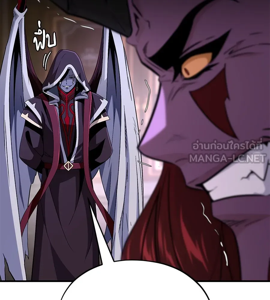 The Dark Magician Transmigrates After 66666 Years – จอมเวทเกิดใหม่ในรอบ 66666 ปี Chap 148 - Next Chap 149
