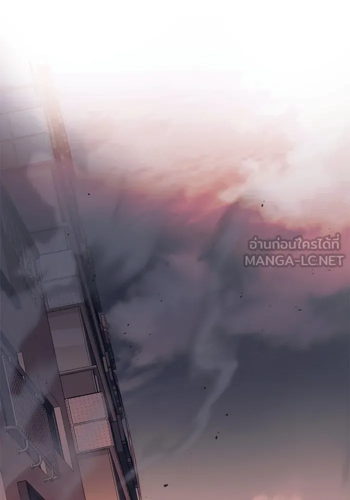 I Obtained a Mythic Item – พลิกชะตาคว้าไอเทมระดับเทพ Chap 103 - Next Chap 104