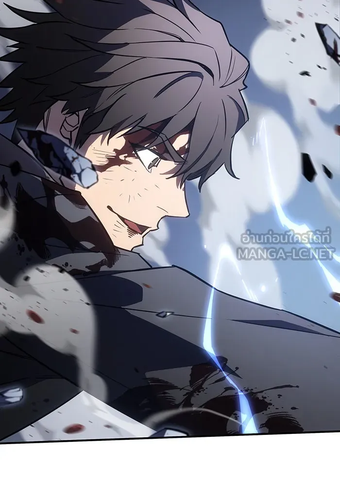 Regressing With the King’s Power – เกิดใหม่พร้อมพลังแห่งราชัน Chap 17 - Next Chap 18