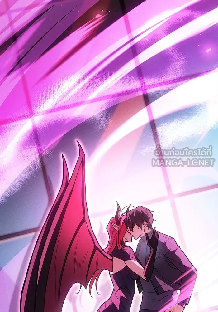 Regressing With the King’s Power – เกิดใหม่พร้อมพลังแห่งราชัน Chap 111 - Next Chap 112