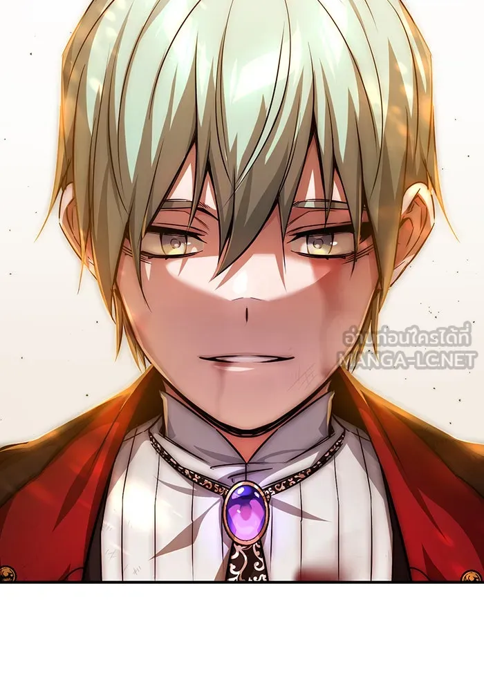 The Dark Magician Transmigrates After 66666 Years – จอมเวทเกิดใหม่ในรอบ 66666 ปี Chap 88 - Next Chap 89