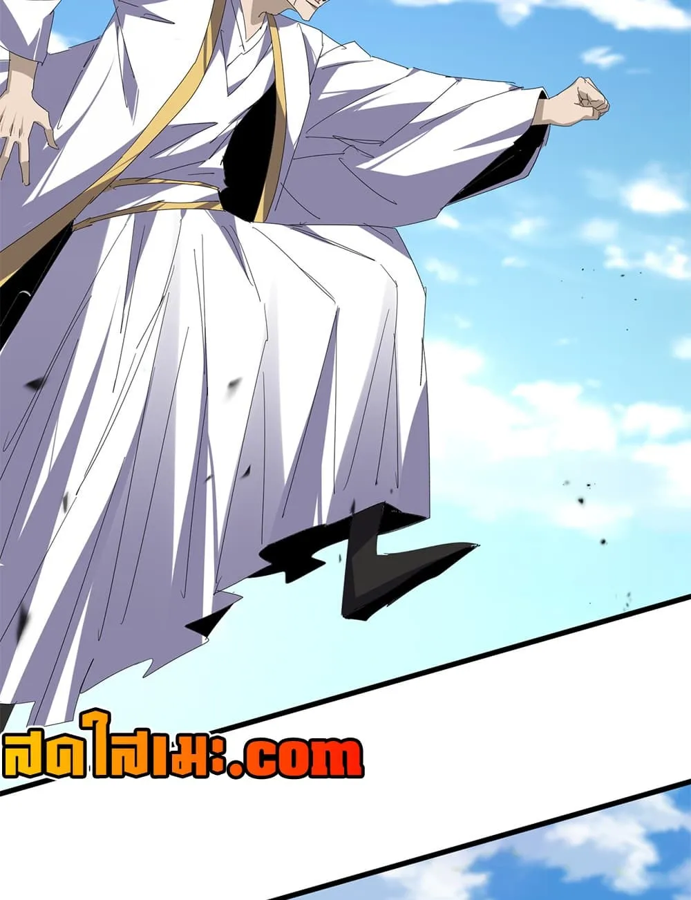 Magic Emperor Chap 905 - Next Chap 906