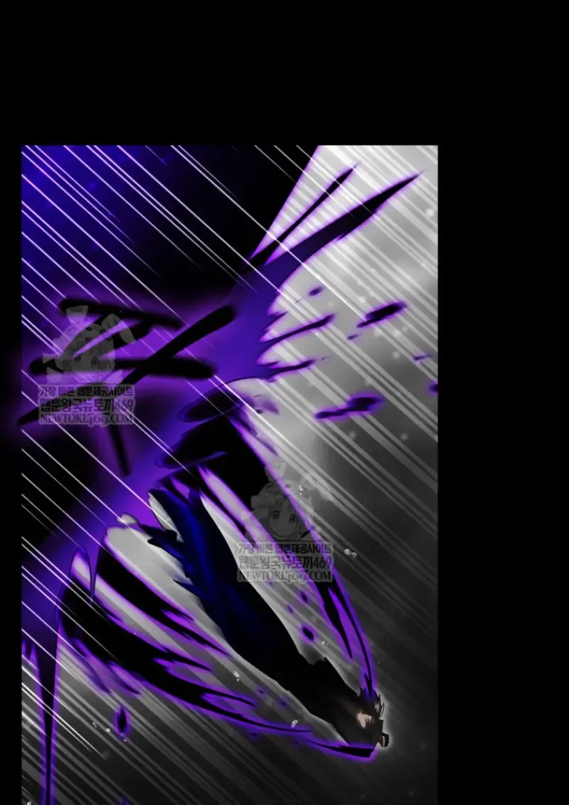 Player Who Returned 10,000 Years Later Chap 136 - Next Chap 137