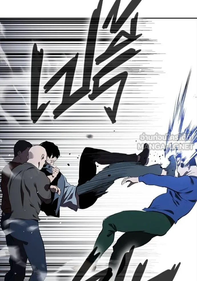 The Great War Chap 28 - Next Chap 29