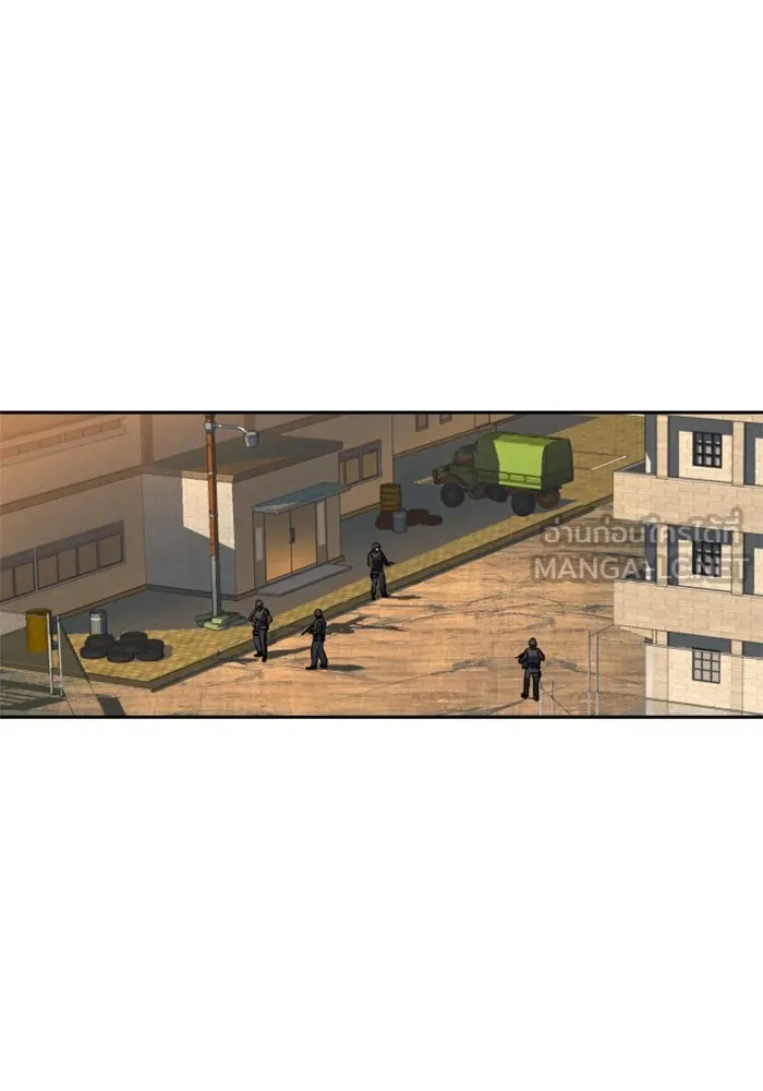 Mercenary Enrollment Chap 239 - Next Chap 240