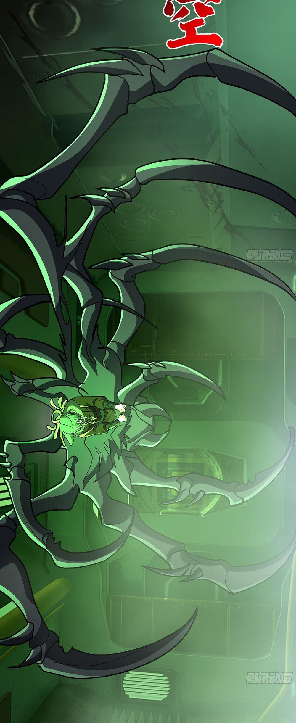 Martial Peak เทพยุทธ์เหนือโลก Chap 3860 - Next Chap 3861