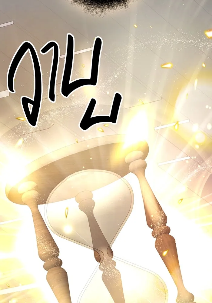 I Obtained a Mythic Item – พลิกชะตาคว้าไอเทมระดับเทพ Chap 89 - Next Chap 90