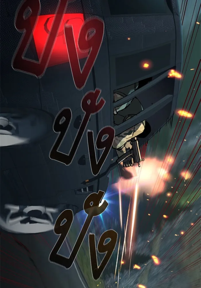 Mercenary Enrollment Chap 246 - Next Chap 247