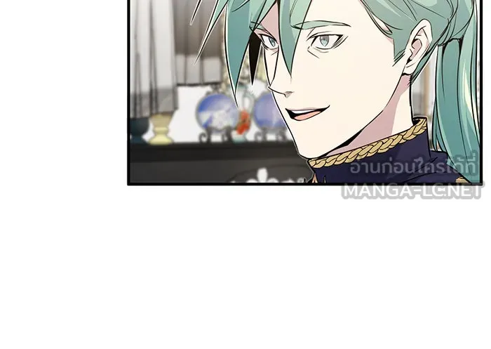 The Dark Magician Transmigrates After 66666 Years – จอมเวทเกิดใหม่ในรอบ 66666 ปี Chap 3 - Next Chap 4