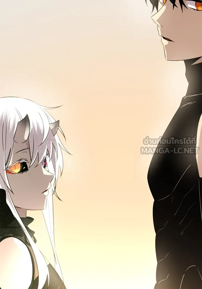 I Obtained a Mythic Item – พลิกชะตาคว้าไอเทมระดับเทพ Chap 93 - Next Chap 94