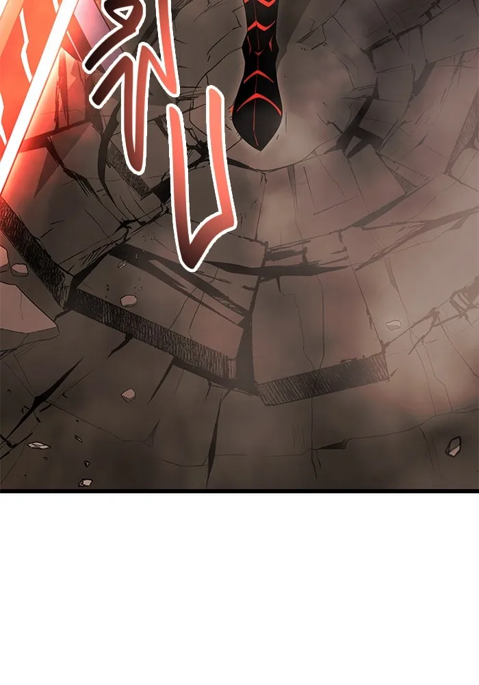 I Obtained a Mythic Item – พลิกชะตาคว้าไอเทมระดับเทพ Chap 87 - Next Chap 88