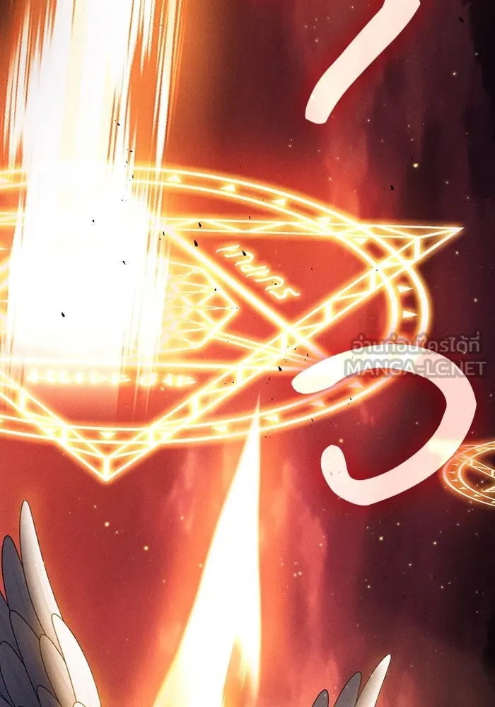 Academy’s Genius Swordmaster – นักดาบอัจฉริยะจากอะคาเดมี Chap 88 - Next Chap 89