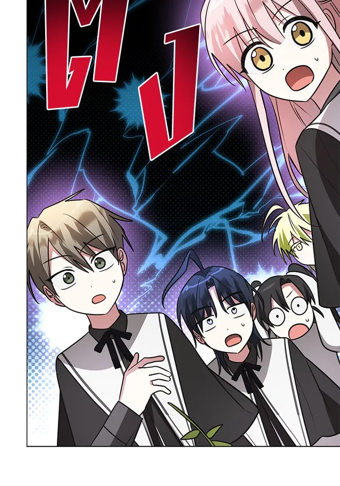 The Academy Is Doomed Chap 52 - Next Chap 53