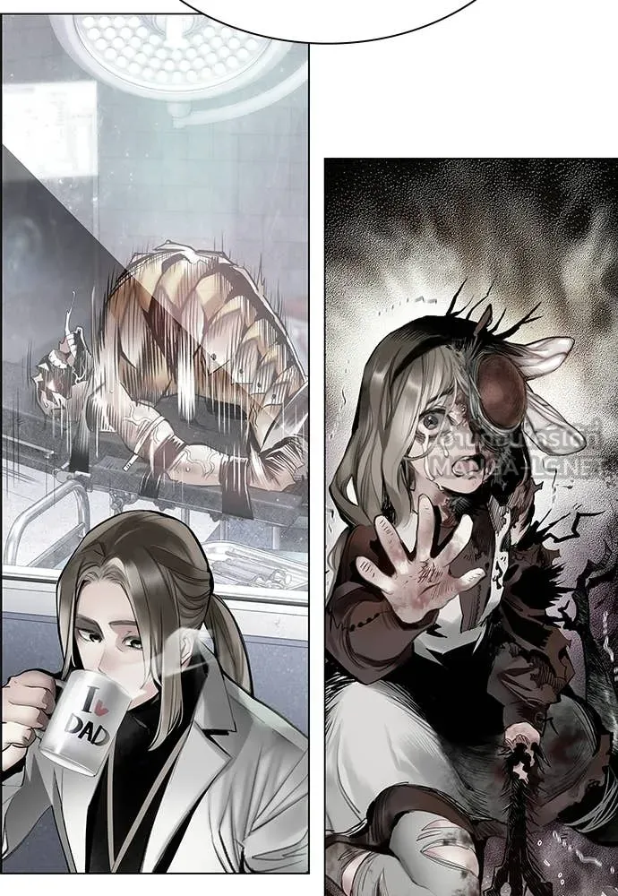 Jungle Juice Chap 174 - Next Chap 175