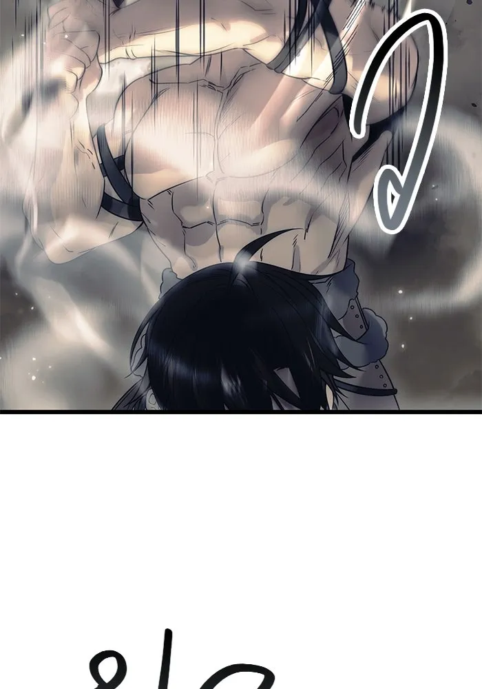 I Obtained a Mythic Item – พลิกชะตาคว้าไอเทมระดับเทพ Chap 42 - Next Chap 43