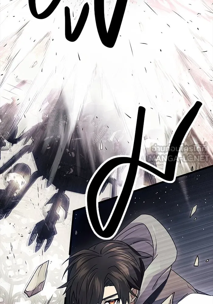 I Obtained a Mythic Item – พลิกชะตาคว้าไอเทมระดับเทพ Chap 46 - Next Chap 47