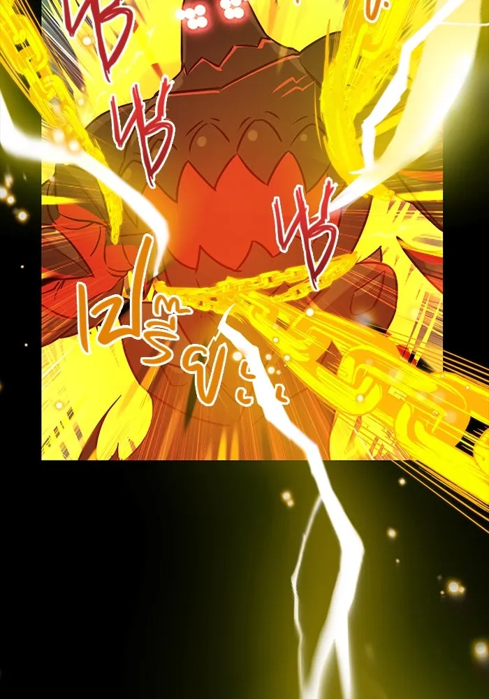 I Obtained a Mythic Item – พลิกชะตาคว้าไอเทมระดับเทพ Chap 19 - Next Chap 20
