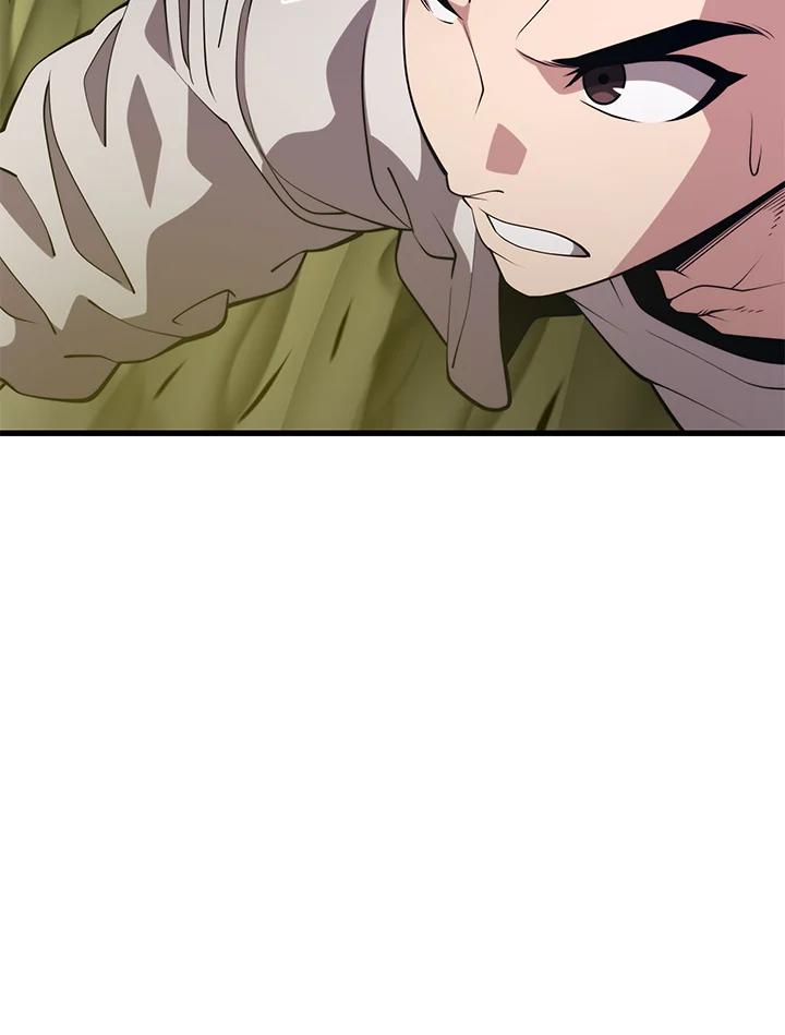 Seoul Station’s Necromancer Chap 88 - Next Chap 89