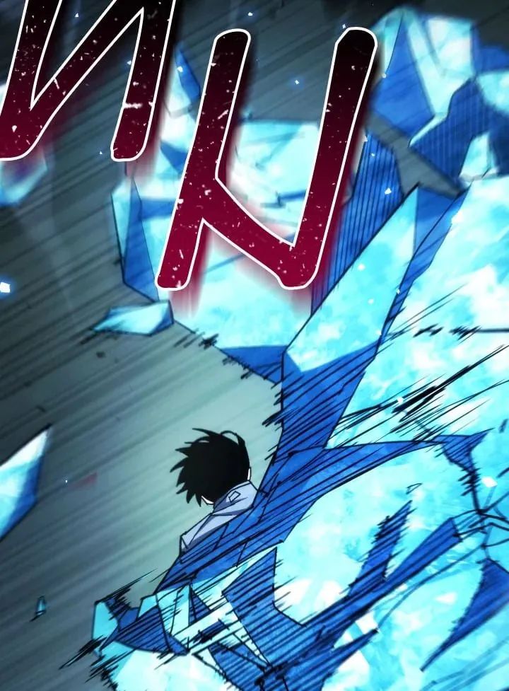 The Hero Returns Chap 83 - Next Chap 84