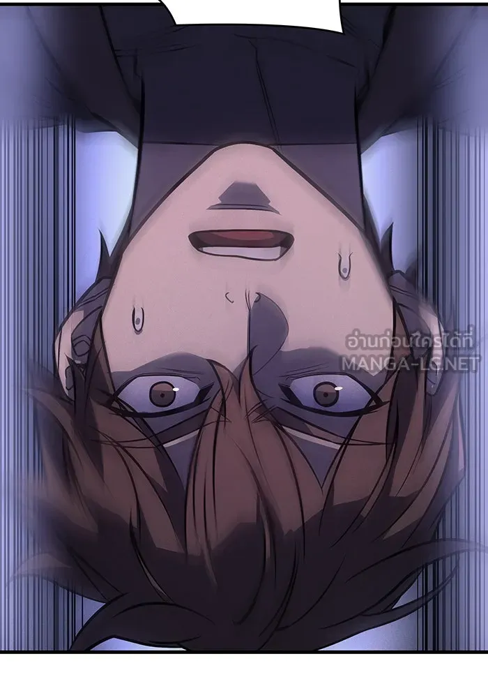 Regressing With the King’s Power – เกิดใหม่พร้อมพลังแห่งราชัน Chap 39 - Next Chap 40
