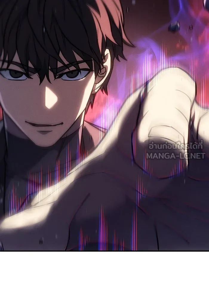 Regressing With the King’s Power – เกิดใหม่พร้อมพลังแห่งราชัน Chap 25 - Next Chap 26