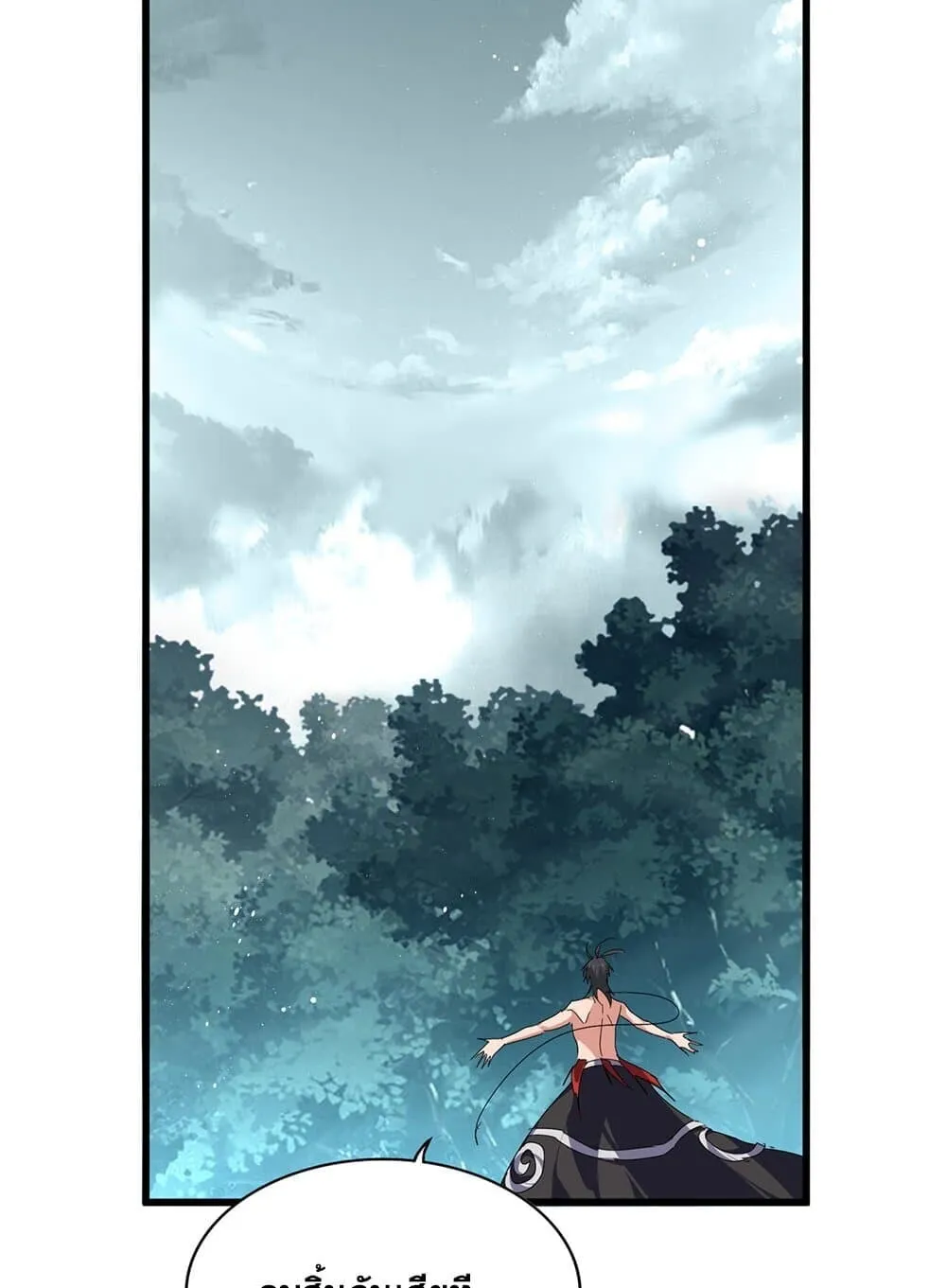 Magic Emperor Chap 859 - Next Chap 860