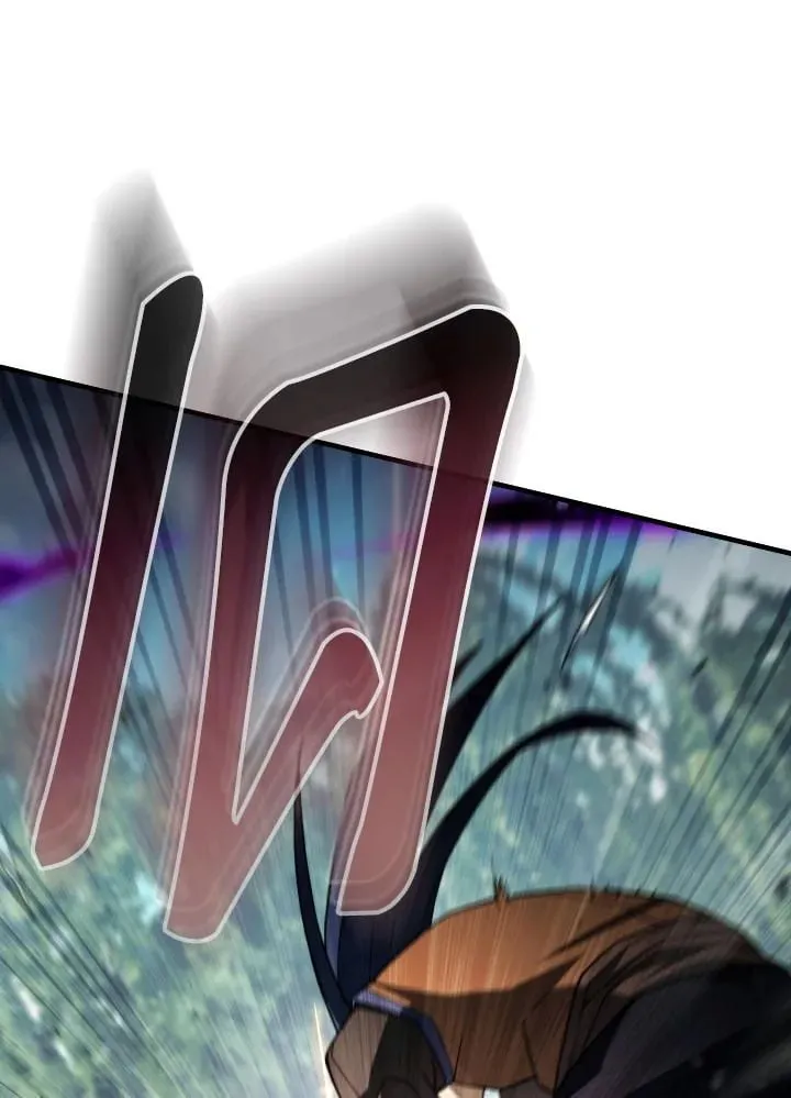 The Hero Returns Chap 97 - Next Chap 98