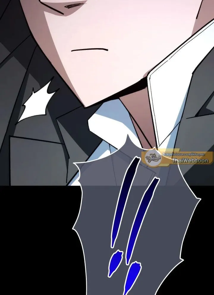 The Hero Returns Chap 84 - Next Chap 85