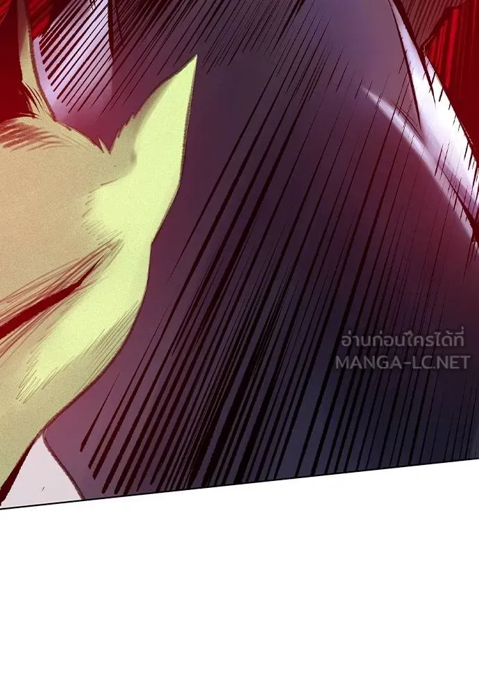 Jungle Juice Chap 129 - Next Chap 130