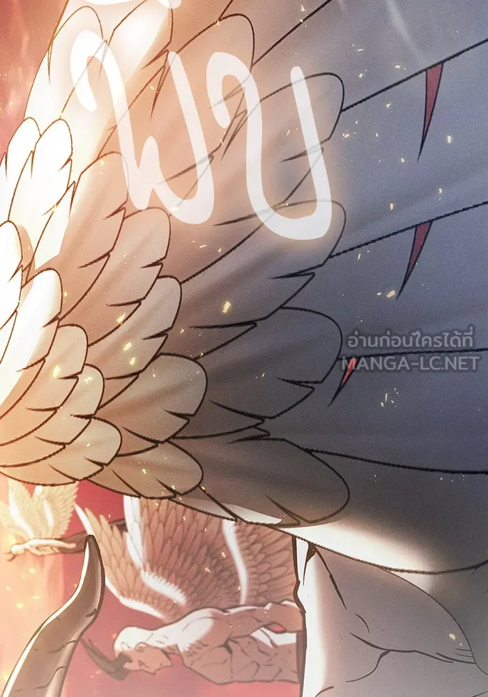 Academy’s Genius Swordmaster – นักดาบอัจฉริยะจากอะคาเดมี Chap 2 - Next Chap 3
