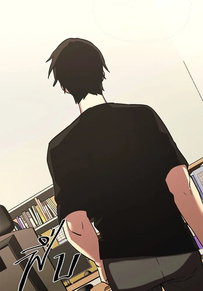 I Obtained a Mythic Item – พลิกชะตาคว้าไอเทมระดับเทพ Chap 4 - Next Chap 5