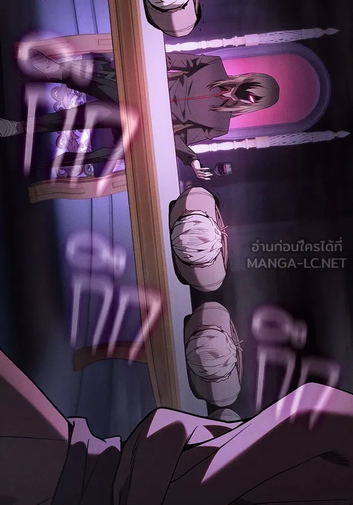 Academy’s Genius Swordmaster – นักดาบอัจฉริยะจากอะคาเดมี Chap 57 - Next Chap 58