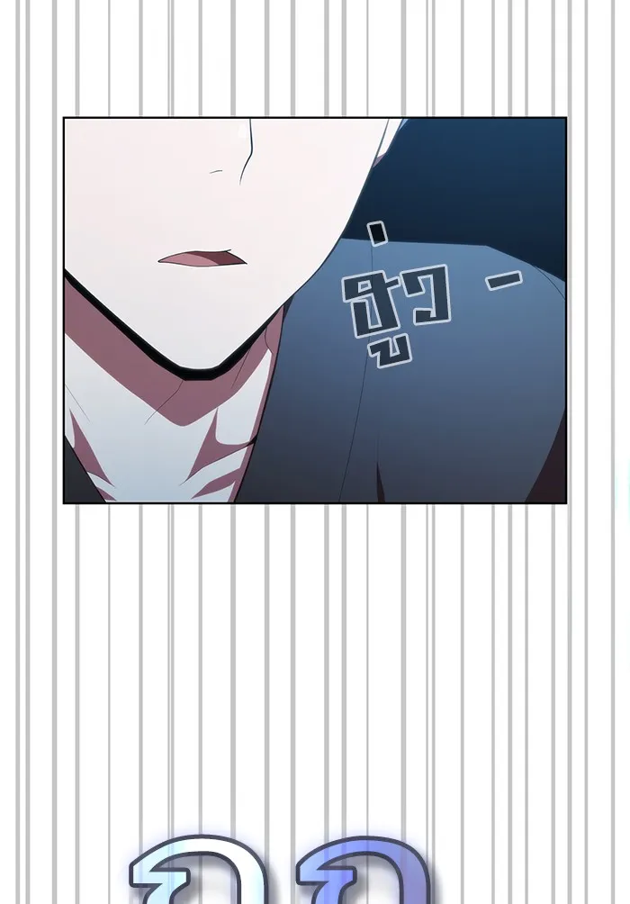 The Tutorial Tower of the Advanced Player – ผู้เล่นขั้นเทพแห่งหอคอยฝึกสอน Chap 84 - Next Chap 85