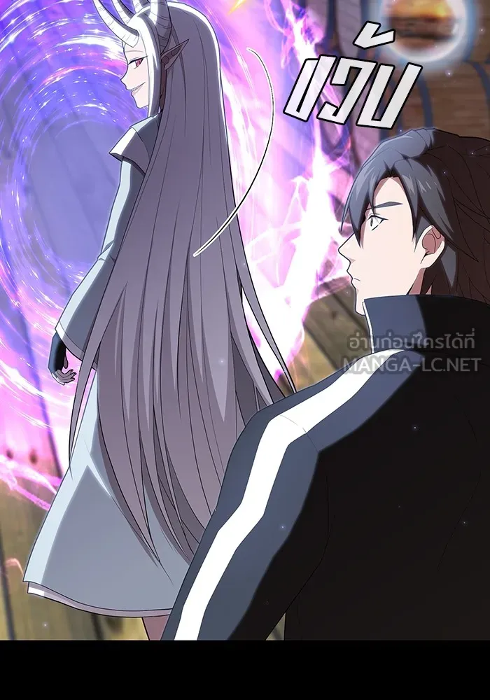 The Tutorial Tower of the Advanced Player – ผู้เล่นขั้นเทพแห่งหอคอยฝึกสอน Chap 144 - Next Chap 145