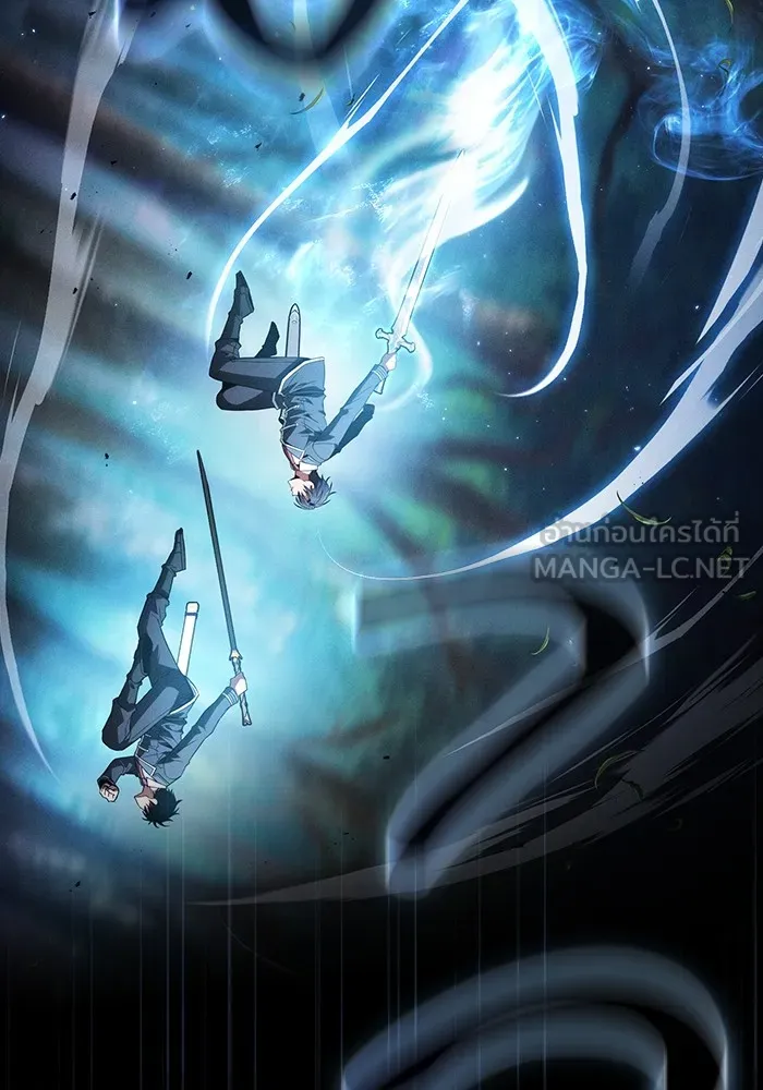 Academy’s Genius Swordmaster – นักดาบอัจฉริยะจากอะคาเดมี Chap 52 - Next Chap 53