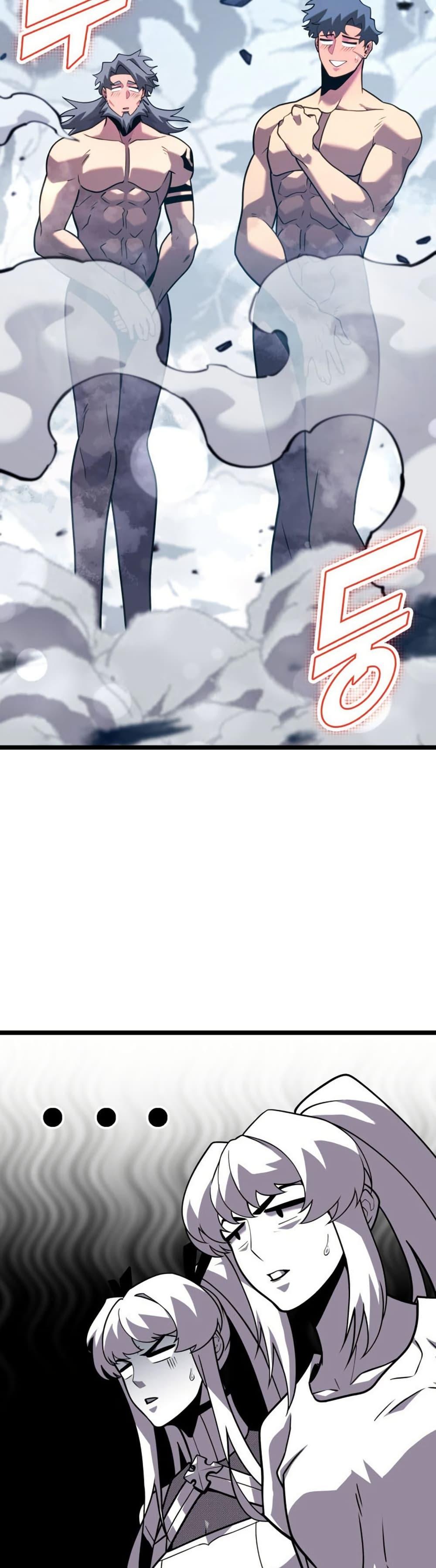 Return of the SSS-Class Ranker Chap 186 - Next Chap 187
