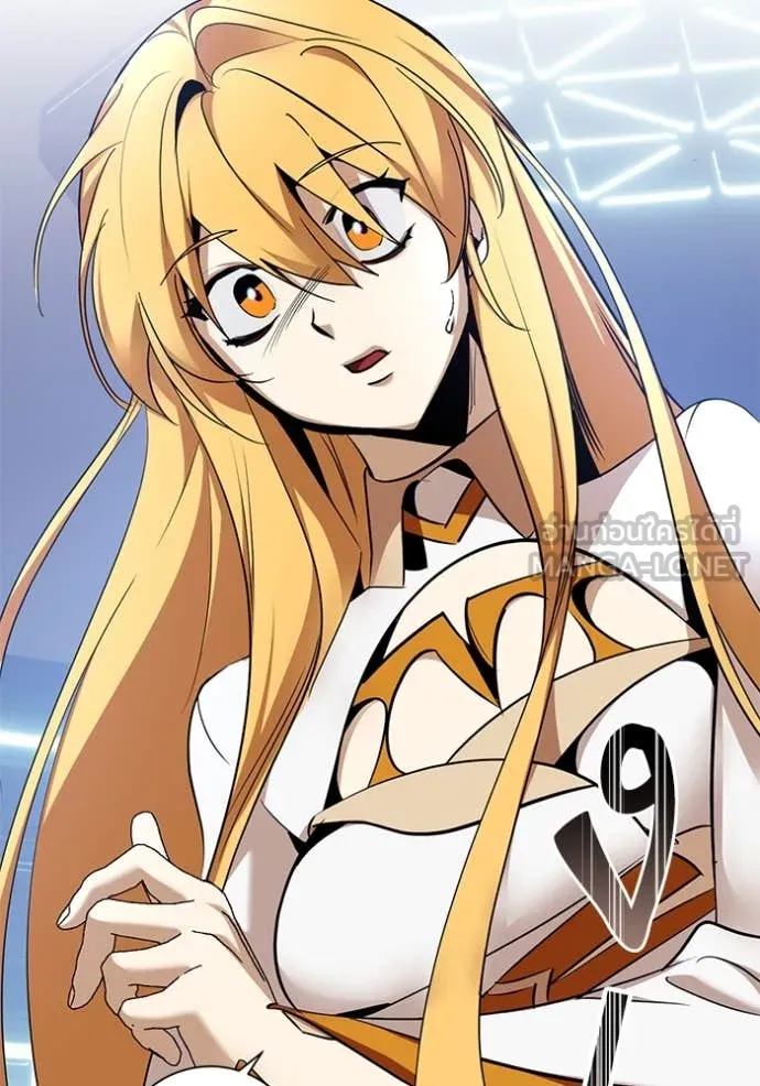 Return to Player Chap 209 - Next Chap 210