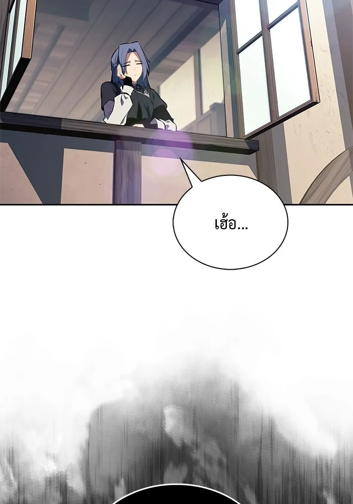 The Regressed Son of a Duke is an Assassin – ลูกชายคนเล็กของดยุกคือมือสังหาร Chap 65 - Next Chap 66