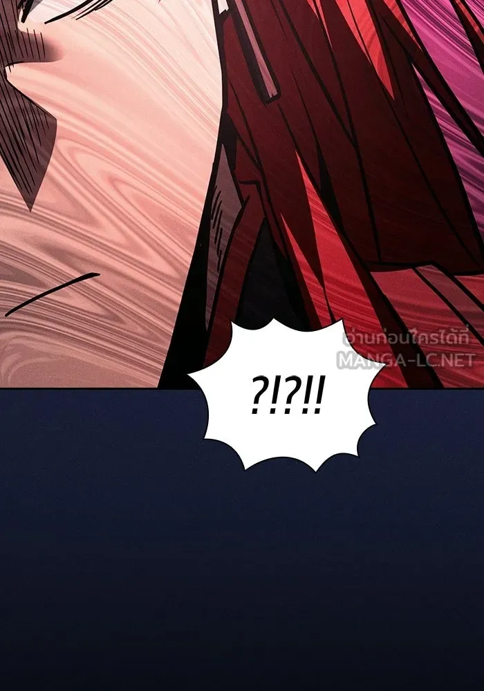 Academy’s Genius Swordmaster – นักดาบอัจฉริยะจากอะคาเดมี Chap 142 - Next Chap 143