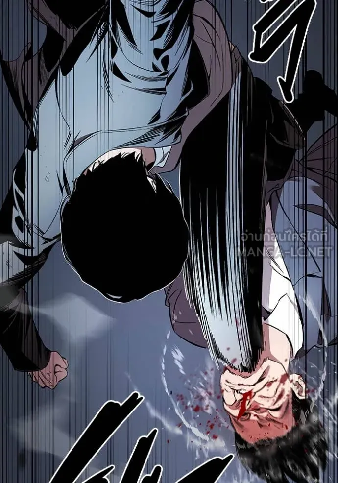 The Great War Chap 39 - Next Chap 40