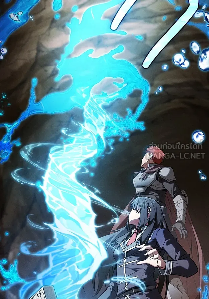Academy’s Genius Swordmaster – นักดาบอัจฉริยะจากอะคาเดมี Chap 103 - Next Chap 104