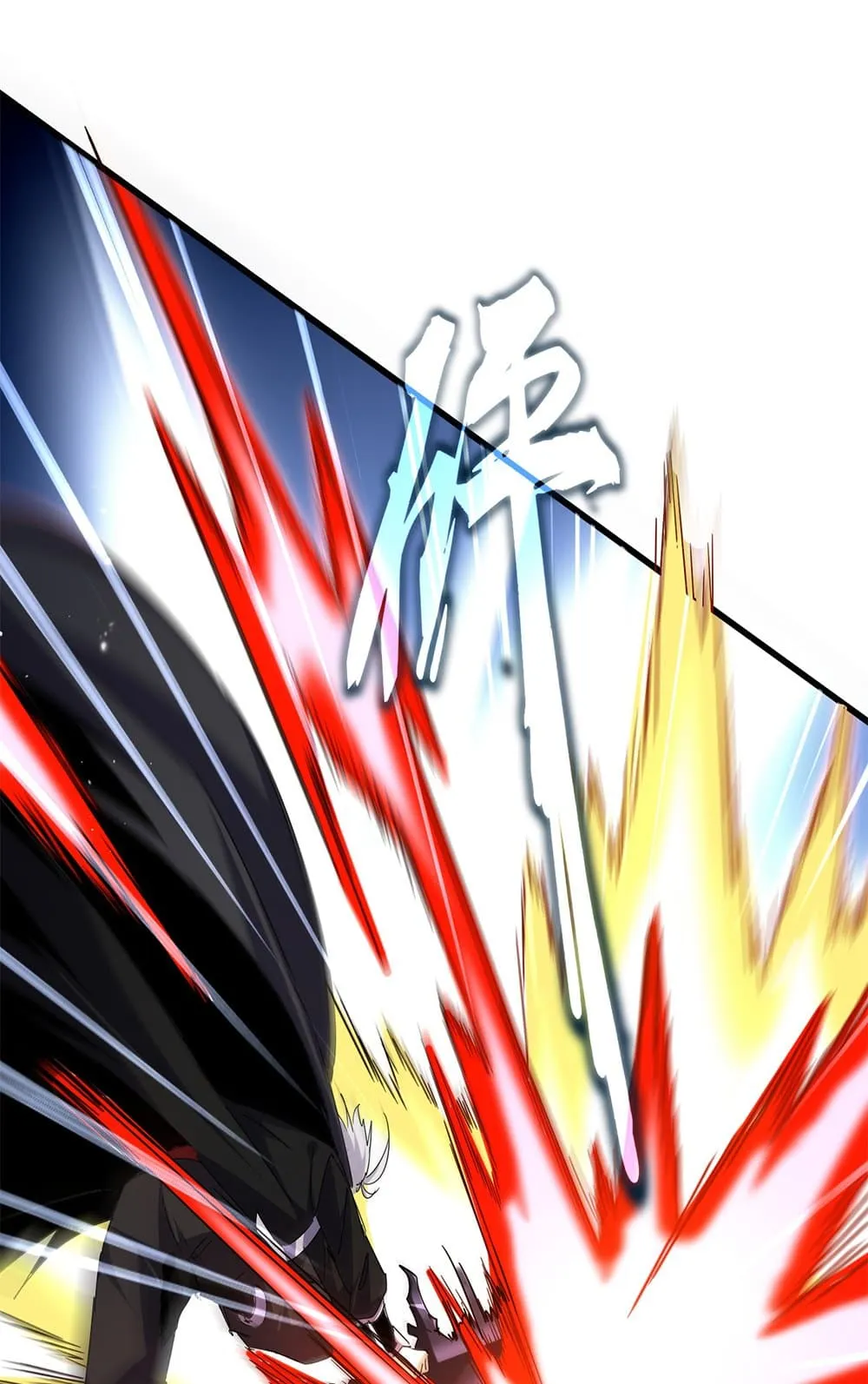 Magic Emperor Chap 797 - Next Chap 798